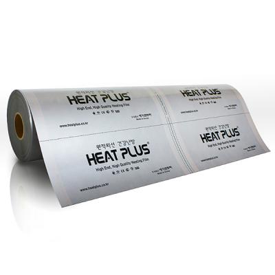 Изображение №1 - Инфракрасный теплый пол Heat Plus Silver (220 Вт, 50 и 100 см)